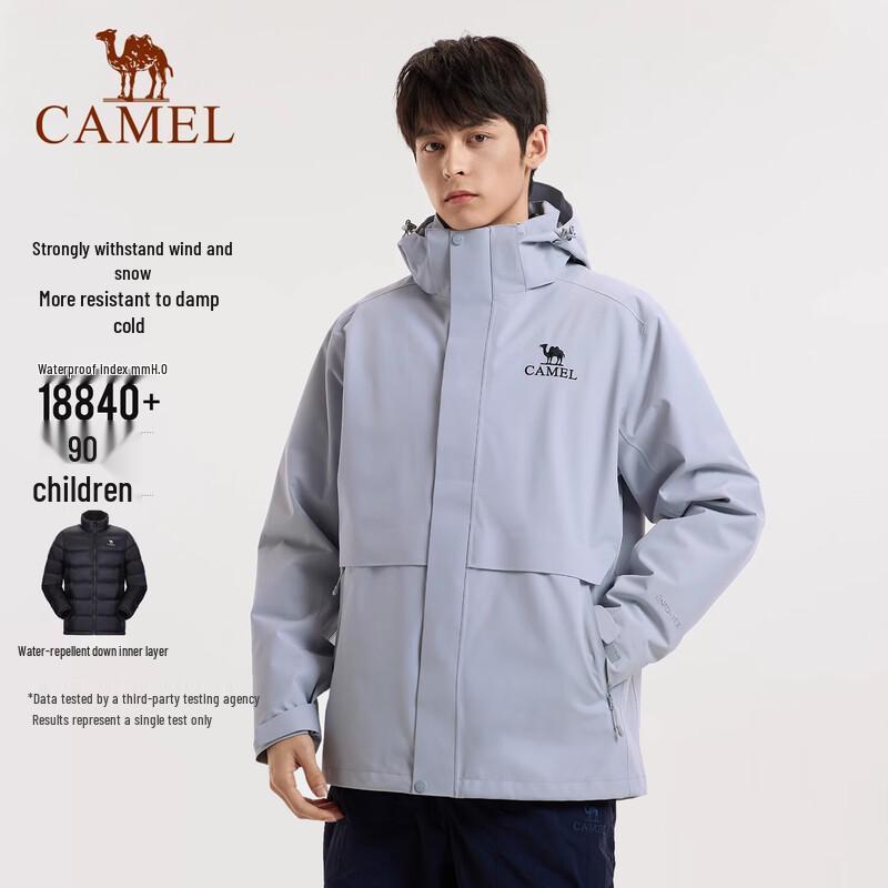 Camel Men's 3-in-1 Snowline Down Mountaineering Jacket
