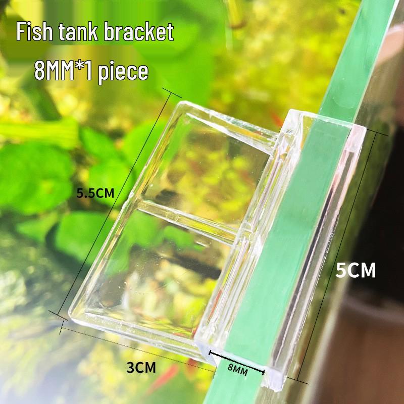 Multifunctional Plastic Aquarium Divider and Isolation Plate