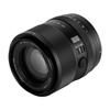 VILTROX AF 75mm EVO E for Sony A compact and lightweight medium telephoto prime lens for size Large aperture Interchangeable lens for Sony mirrorless