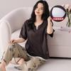 Pajamas with Chest Pads Women's Summer Thin Cool Modal Cotton Short-sleeved Trousers Casual Fashion Loungewear Suit