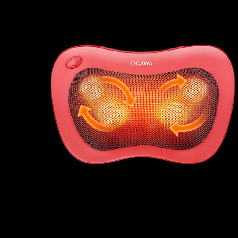 ogawa Rechargeable Neck & Body Massager Pillow CN Plug (adapter Included)