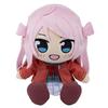 Good Smile Company Love Nijigasaki High School Idol Club Kane Ranju Plush Toy 180mm 144721 Live! Polyester/Cotton