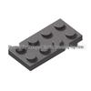 Cross-Border Small Particle Building Blocks: 2x4 Plate Compatible 3020 Loose Parts