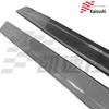 Carbon Fiber Side Skirt Trim for BMW 4 Series F32/F33/F36 (2014-2020)