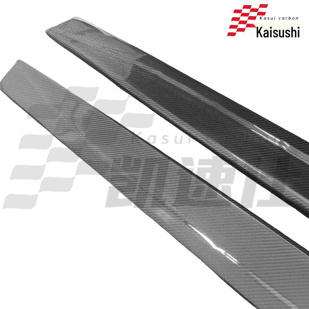 Carbon Fiber Side Skirt Trim for BMW 4 Series F32/F33/F36 (2014-2020)