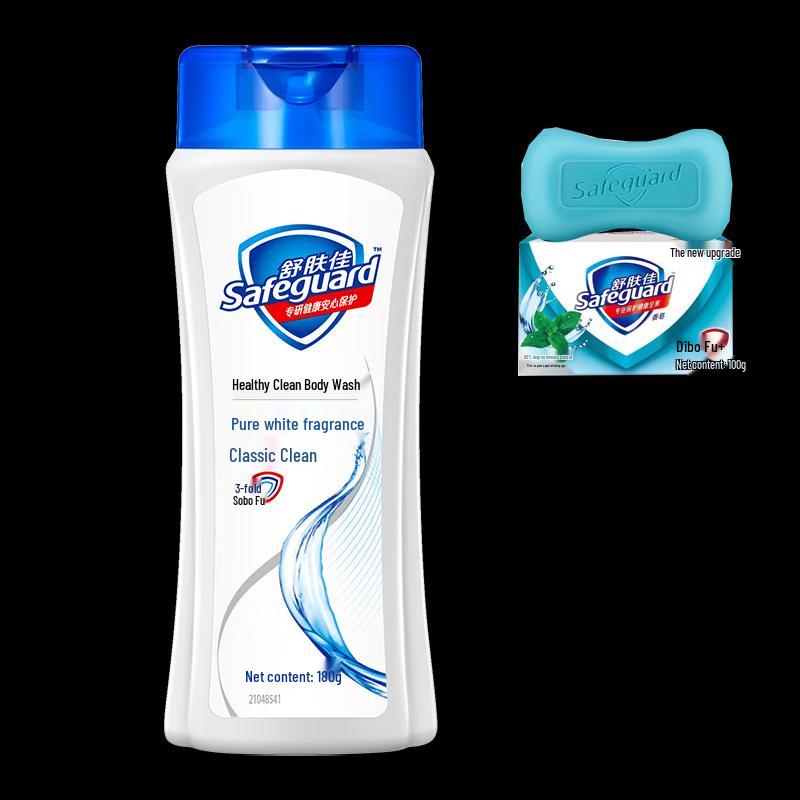 Набор геля для душа и мыла Safeguard