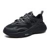 FILA Fusion Mars 1 Fabric Synthetic Leather Comfortable Versatile Shock Absorbing Wear Resistant Breathable Low Top Dad Shoes T12W115206FBK