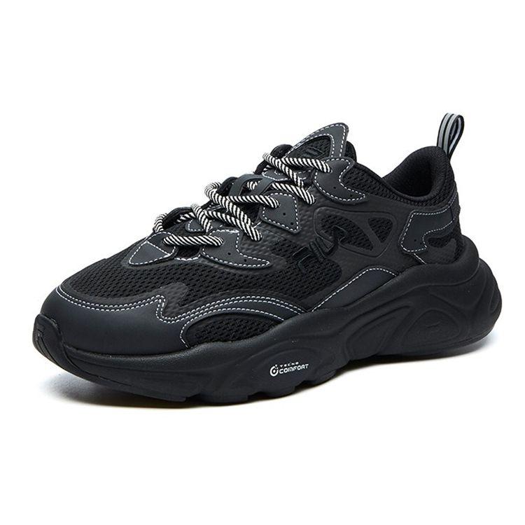 FILA Fusion Mars 1 Fabric Synthetic Leather Comfortable Versatile Shock Absorbing Wear Resistant Breathable Low Top Dad Shoes T12W115206FBK