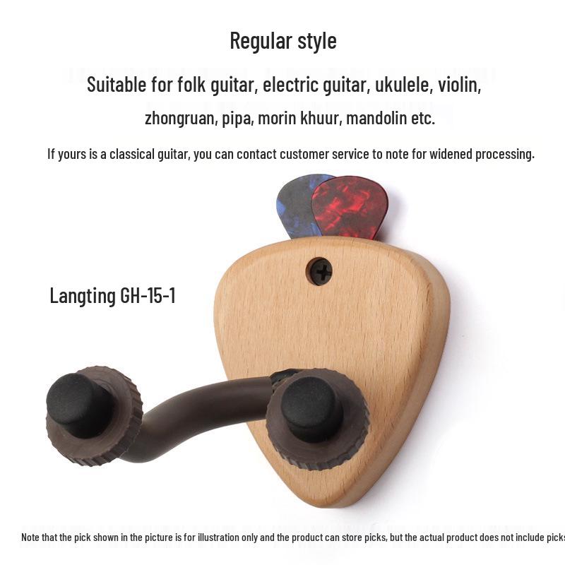 

Langting Универсальный настенный держатель для инструментов из бука для гитары, укулеле, пипы, матоуциня, чжунжуаня Instrument Hook
