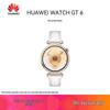 Huawei WATCH Series Smartwatch (CN version)