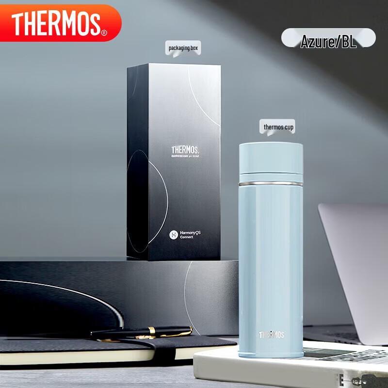 THERMOS Smart 450ml Insulated Temperature Display Mug