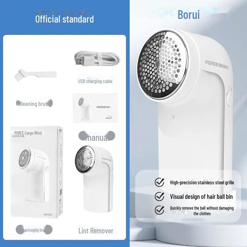 

Borui PR1508 USB Rechargeable Hair Ball Trimmer with 6 Blades for Clothes and Wool Borui 1506 standard