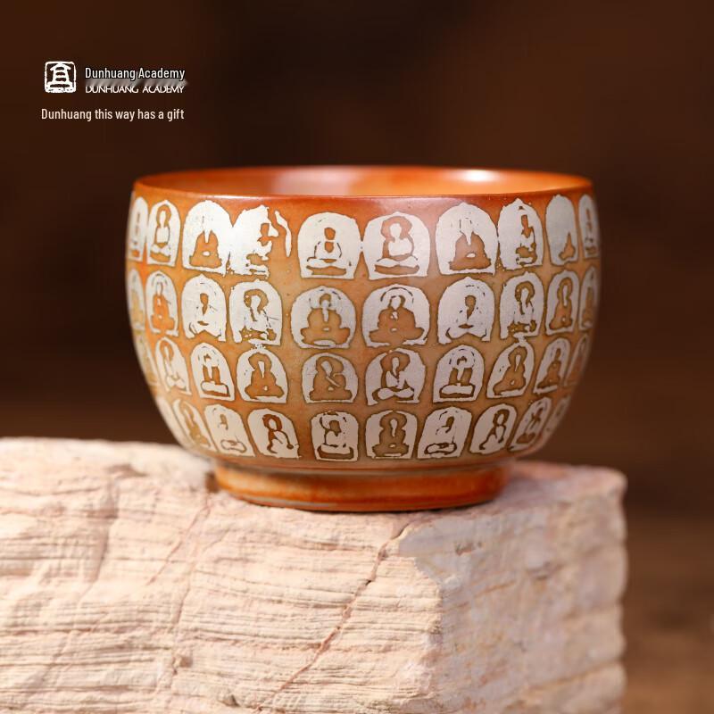 Dunhuang Arhat Zen Single Tea Cup