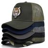 Fishing Hat Sun Hat Baseball Cap Cartoon Cotton Unisex Breathable Mesh Cap for Travel Hiking Driving UV Protection