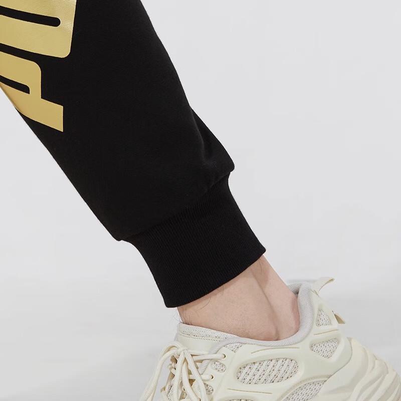 Puma Men's Knit Track Pants