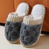 Plaid cotton slippers autumn and winter new home non-slip thick bottom indoor warm couple couple plush cotton mop