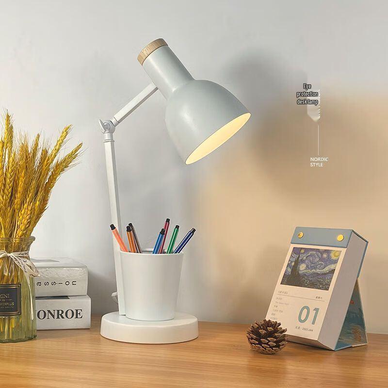 

Shengbai Eye-Protection Desk Lamp with Pen Holder