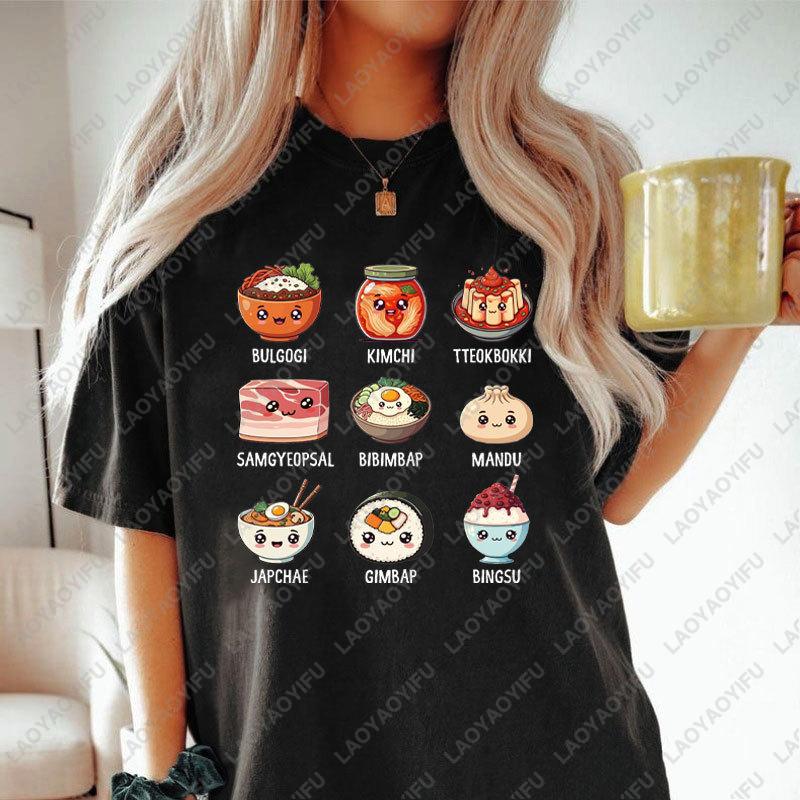 Kawaii Funny Korean Food Lover T-Shirt Korean Mom Gift Kpop Shirt Asian Owned Funny Korean Food Tees Cotton Woman Tops Camisetas