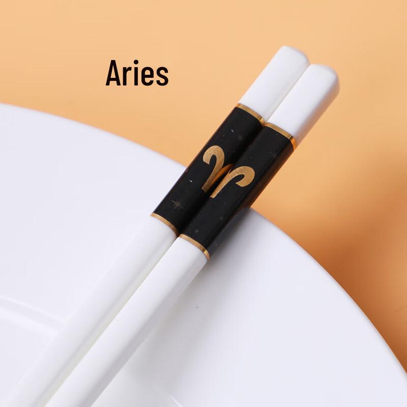 Zhi Shi Home Ceramic Constellation Chopsticks