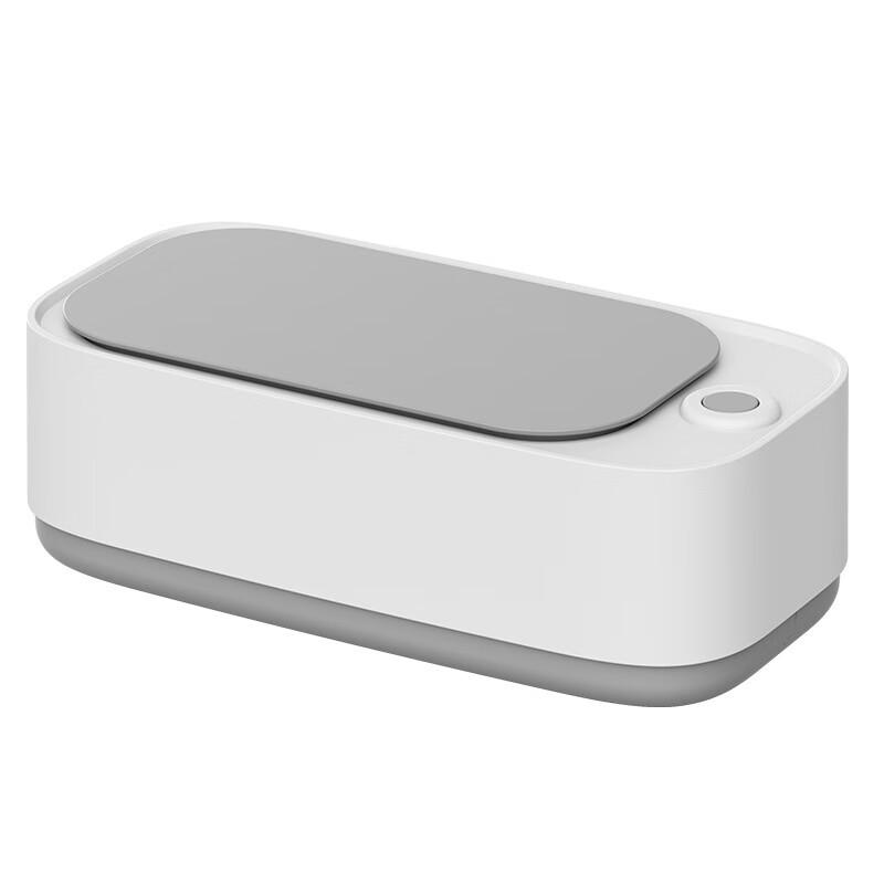 Oujian Portable Glasses Ultrasonic Cleaner