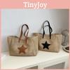 Fashionable Woven Straw Tote Bag Womens Urban Simple Style With Phone Pocket