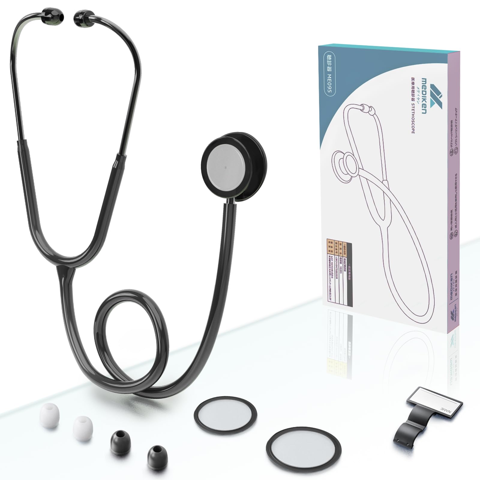 

MEDIKEN ME095 Новая частота Копланарное усиленное Подходит для взрослых и детей Низкий/Высокий тип, Двусторонний тип, (черный) чёрный