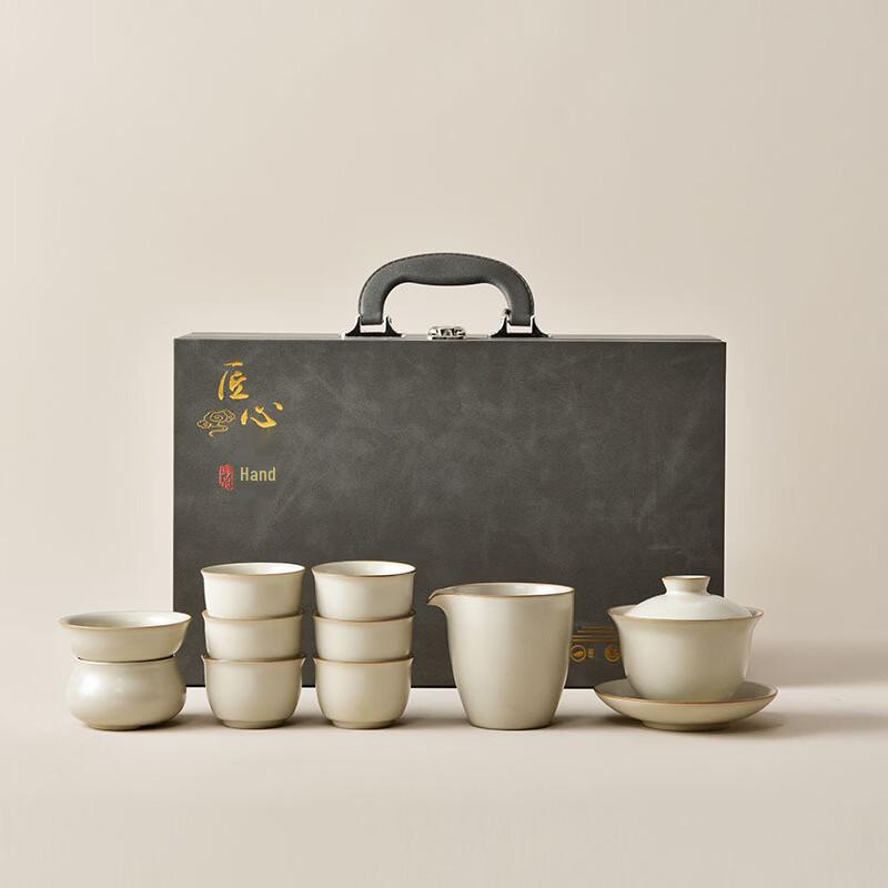 Handun Ru Kiln Kung Fu Tea Set