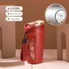 High-Value Portable Straw Cup with Lanyard, 304 Stainless Steel, Ideal for Cola and Coffee, Great Gift