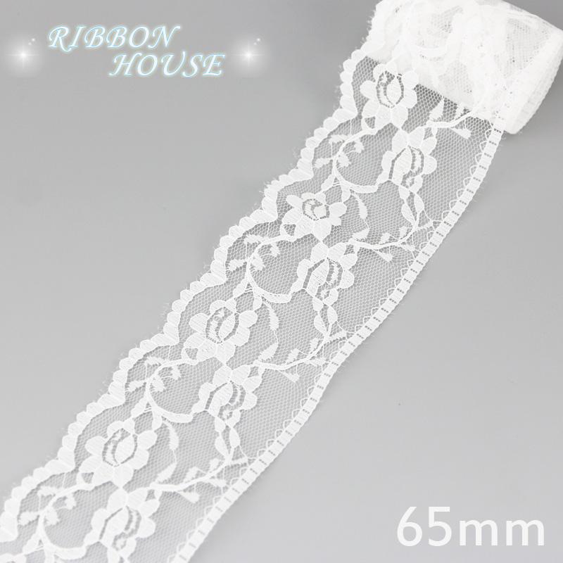 (5 Yards/Rolle) weiße Spitze Stoff Gurtband Dekoration Verpackungsmaterial Rolle Großhandel