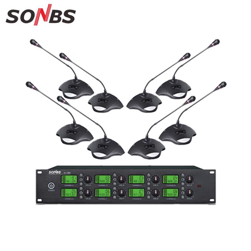 

SONBS SC-108U U-Band Wireless Gooseneck Microphone System (CN version)