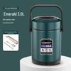 High-Value Insulated Lunch Box: Stylish & Durable 304 Stainless Steel, Ideal for Workers, Students, and Home Use