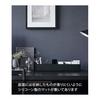 Yamazaki Jitsugyo Slim Desk Organizer Black Approx. W50 X D5 X H8.2cm Tower Storage Box Desk Storage 5986