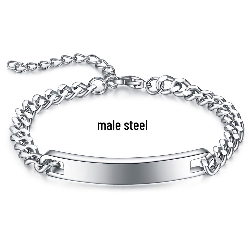 Engravable Titanium Steel Couples Bracelet – Sleek Long Strip Design for Men and Women