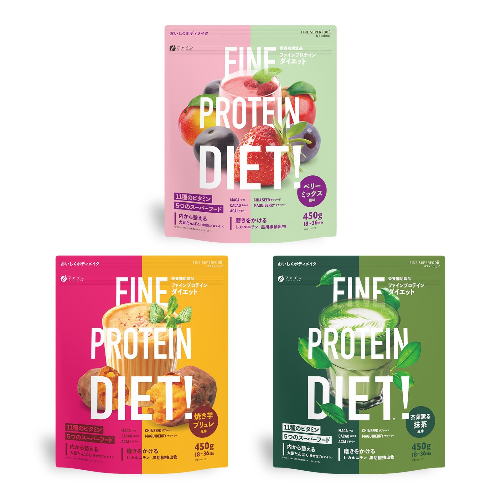 

FINE JAPAN AYA Рекомендуемая Премиальная Протеиновая Диета 450г набор Микс Вкус Сладкий Картофель Брюле с Ароматным Чаем Сделано в Японии [Счастливый Мешок] 3 штуки (Ягода