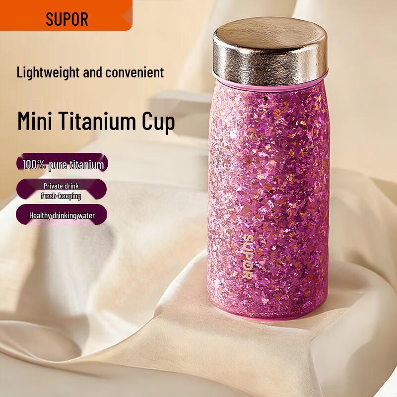 SUPOR Pure Titanium 200ml Mini Insulated Tumbler