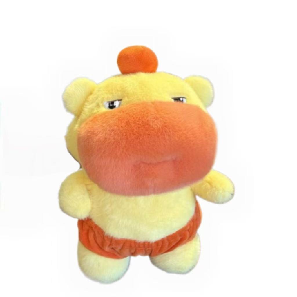 Pig Water Guinea Plush Toy Cute Cartoon Girl Child Companion Doll Birthday Gift