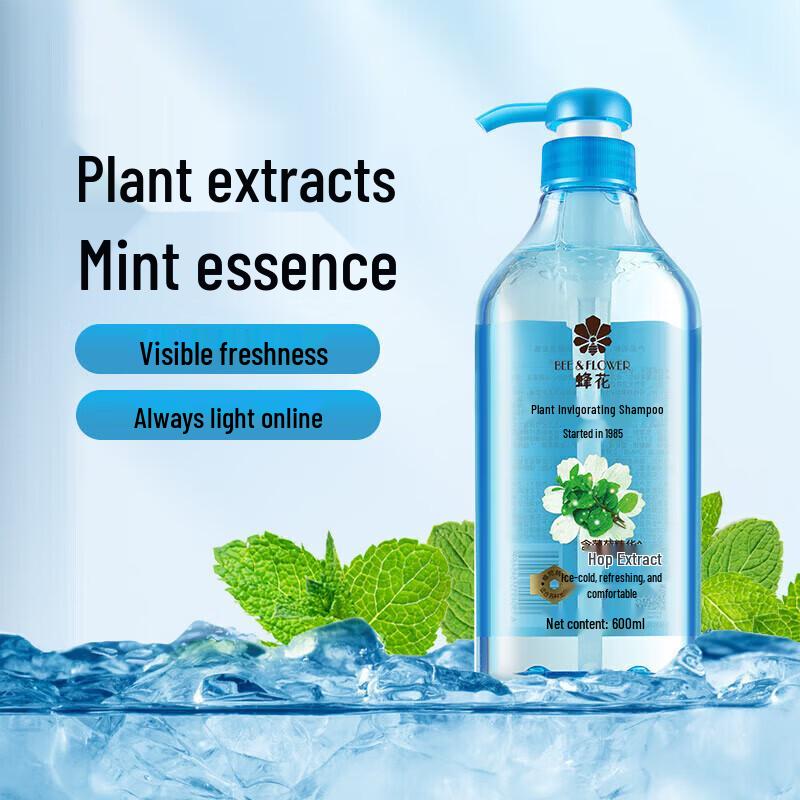 Bienenblüten-Minz- & Kühlendes belebendes Shampoo (2x600ml)