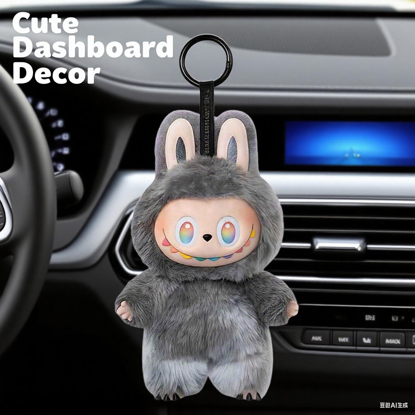 

Милые автомобильные аксессуары | Новая плюшевая кукла Лабубу, автомобильные аксессуары, украшение для зеркала заднего вида / приборной панели, товары для интерьера 15CM серый