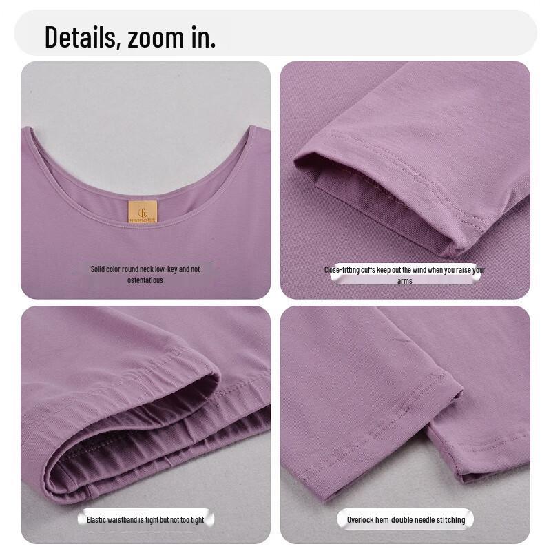 FENTENG Women's Ultra-Thin 7A Anti-Bacterial Thermal Underwear Set