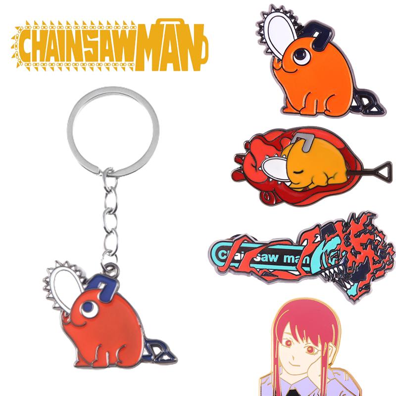 Man Pochita Chainsaw Metal Badge Makima Bag Pin Cosplay Props Clothing Accessory
