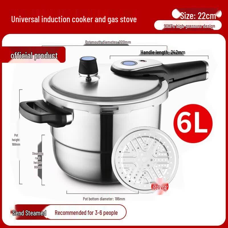 Aishida Zhixin 90kPa Stainless Steel Pressure Cooker
