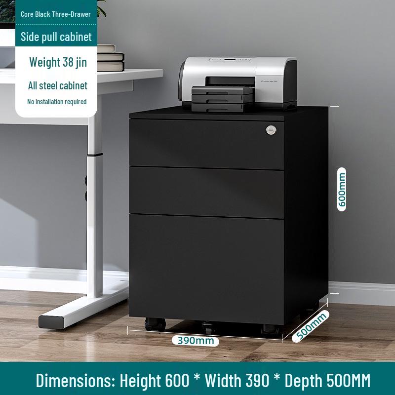 Under-Desk Metal Filing Cabinet with Lock, Mobile Office Storage Cabinet, Small Drawer Cabinet