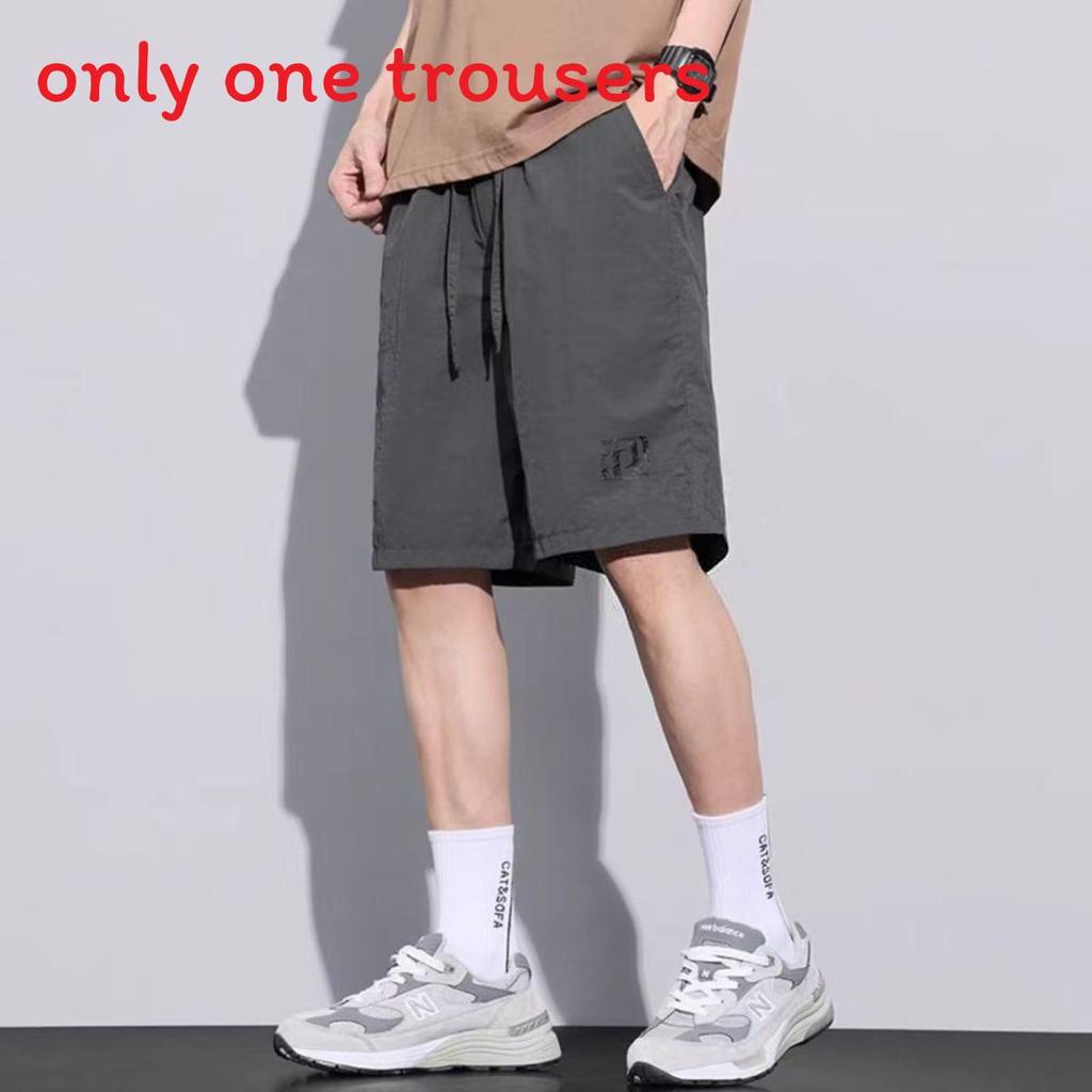 Basic Shorts For Men Summer Ice Silk Quick Dry Casual Youth Fitness Wear