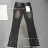 Mens Black Slim Fit Stretch Denim Jeans With Distressed Eyelet Detail Streetwear Style