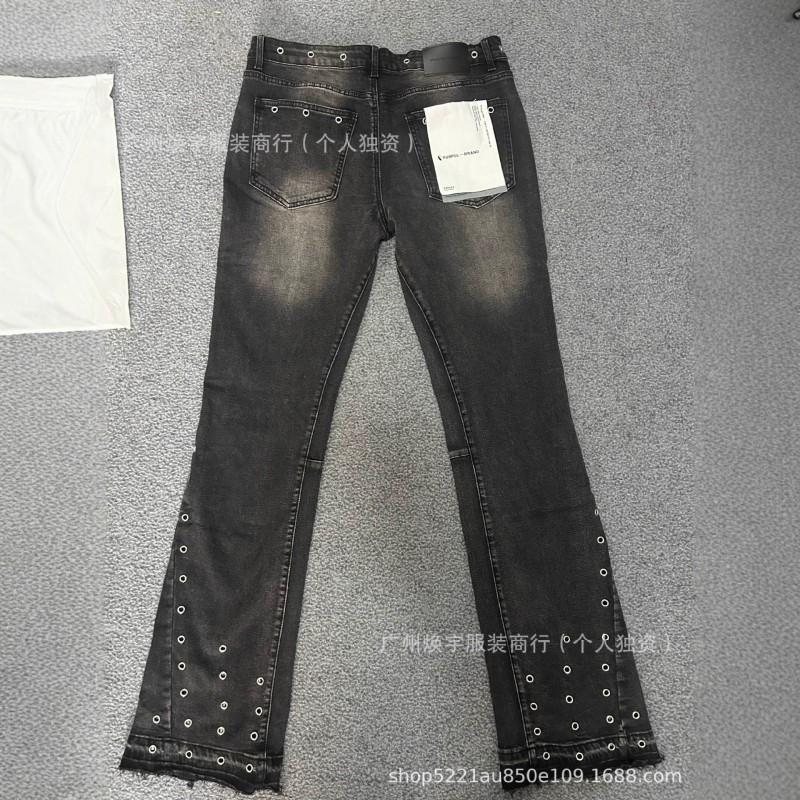 Mens Black Slim Fit Stretch Denim Jeans With Distressed Eyelet Detail Streetwear Style