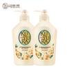 Koyuran Fragrant Body Wash