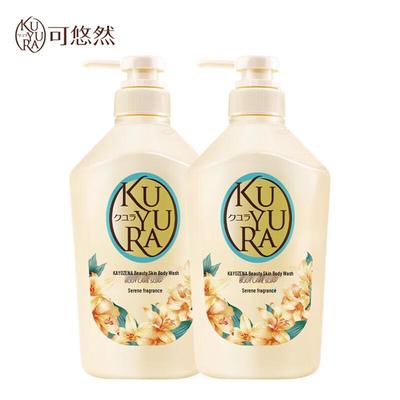Koyuran Fragrant Body Wash