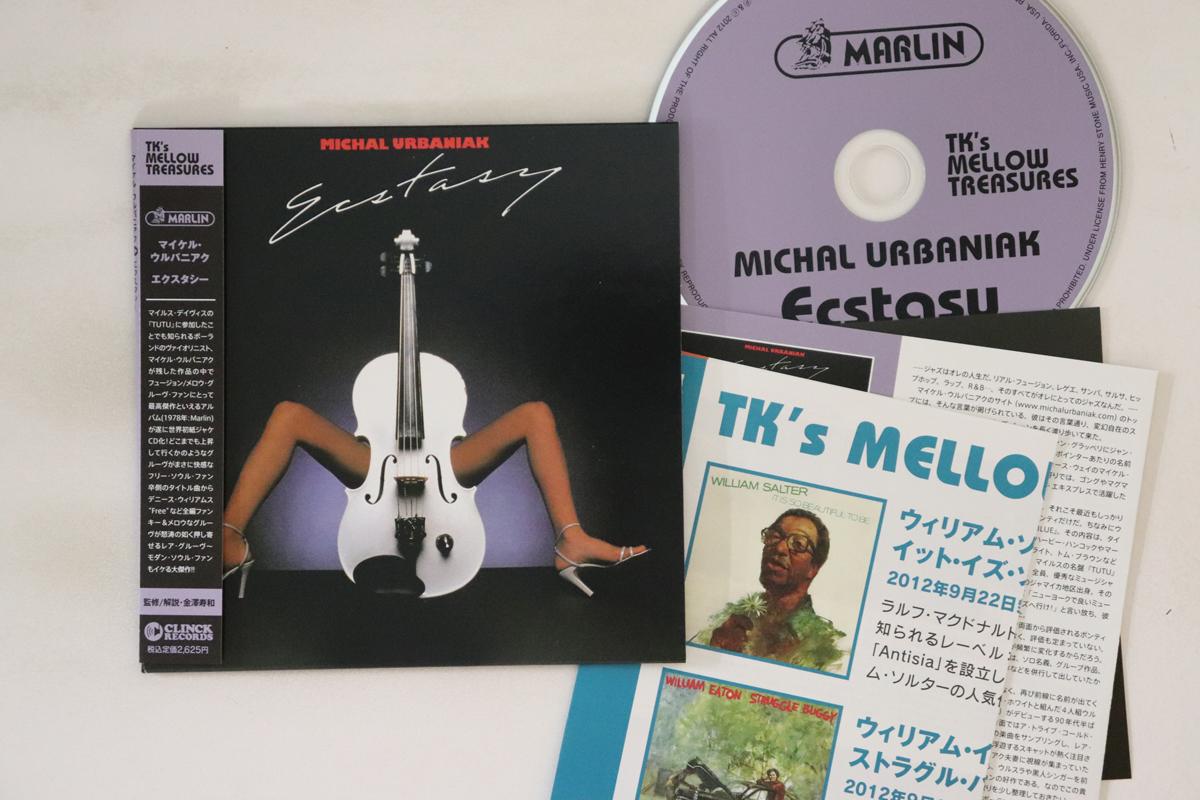 

CD MICHAL URBANIAK Ecstasy CRCD5048 CLINCK 2012 Japan Obi SoulFunk Used