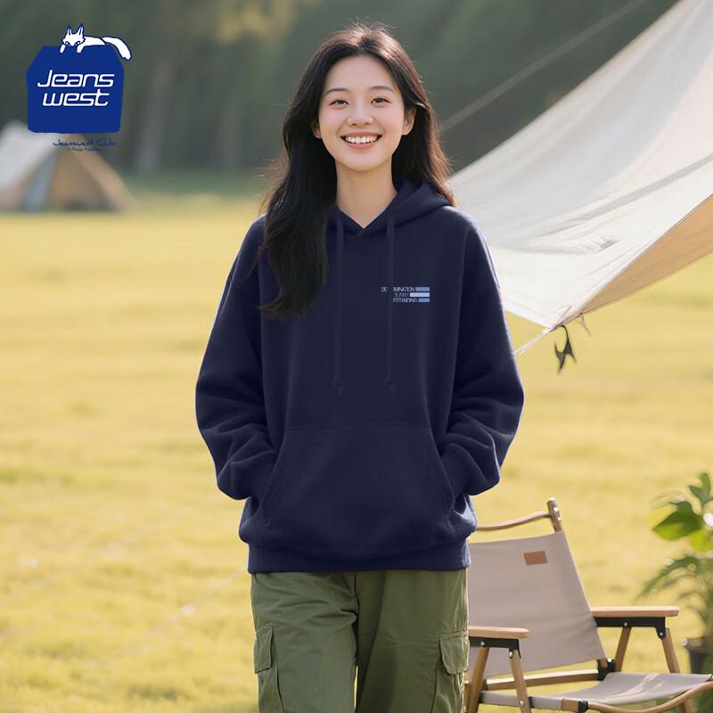 JEANSWEST CLUB Women's Hooded Sweatshirt with Gradient Stripe