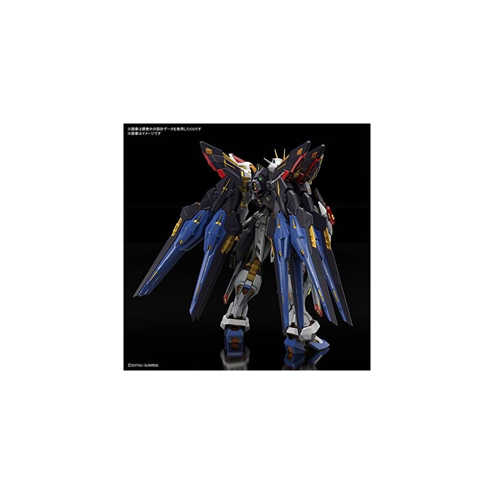 Bandai Spirits MGEX Mobile Suit Gundam SEED Destiny Strike Freedom Gundam 1/100 Scale Color-Coded Plastic Model